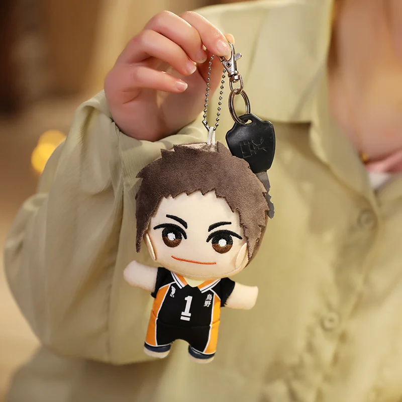 

Haikyuu Plush Toy Anime Volleyball Soft Stuffed Doll Keychain Backpack Pendant Hinata Shoyo Kageyama Tobio Pillow Kid Boy Gift