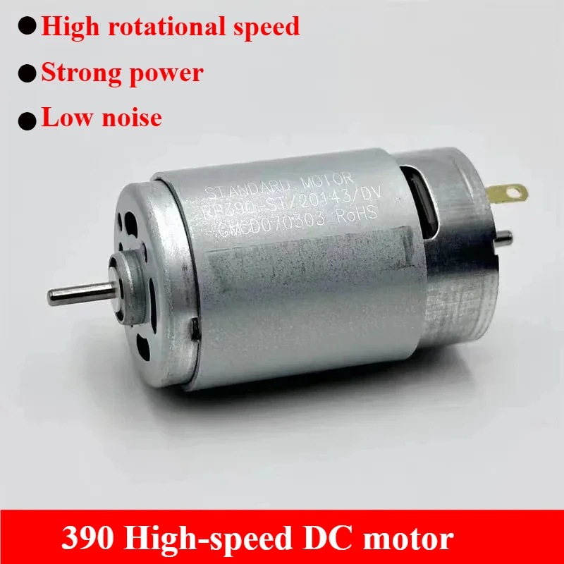 

1 шт. микро СТАНДАРТ RP390-ST-20143 карбоновый двигатель постоянного тока 12 В 14,4 В 18 В 24 В 10250 об/мин двойной вал с большим крутящим моментом для подметальной машины-робота