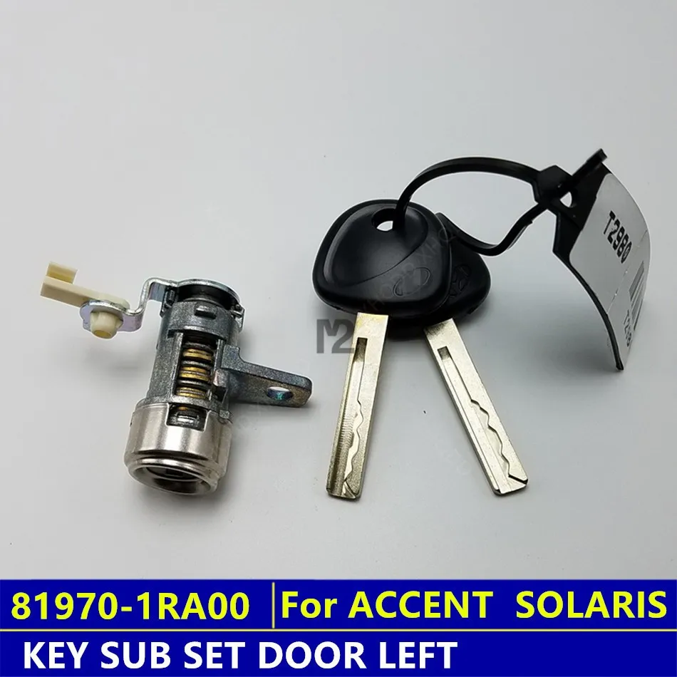 

Комплект для подлинного ключа, левая дверь 819701RA00 ACCENT SOLARIS 2012-2014 81970-1RA00 81970 1RA00 819701RA00