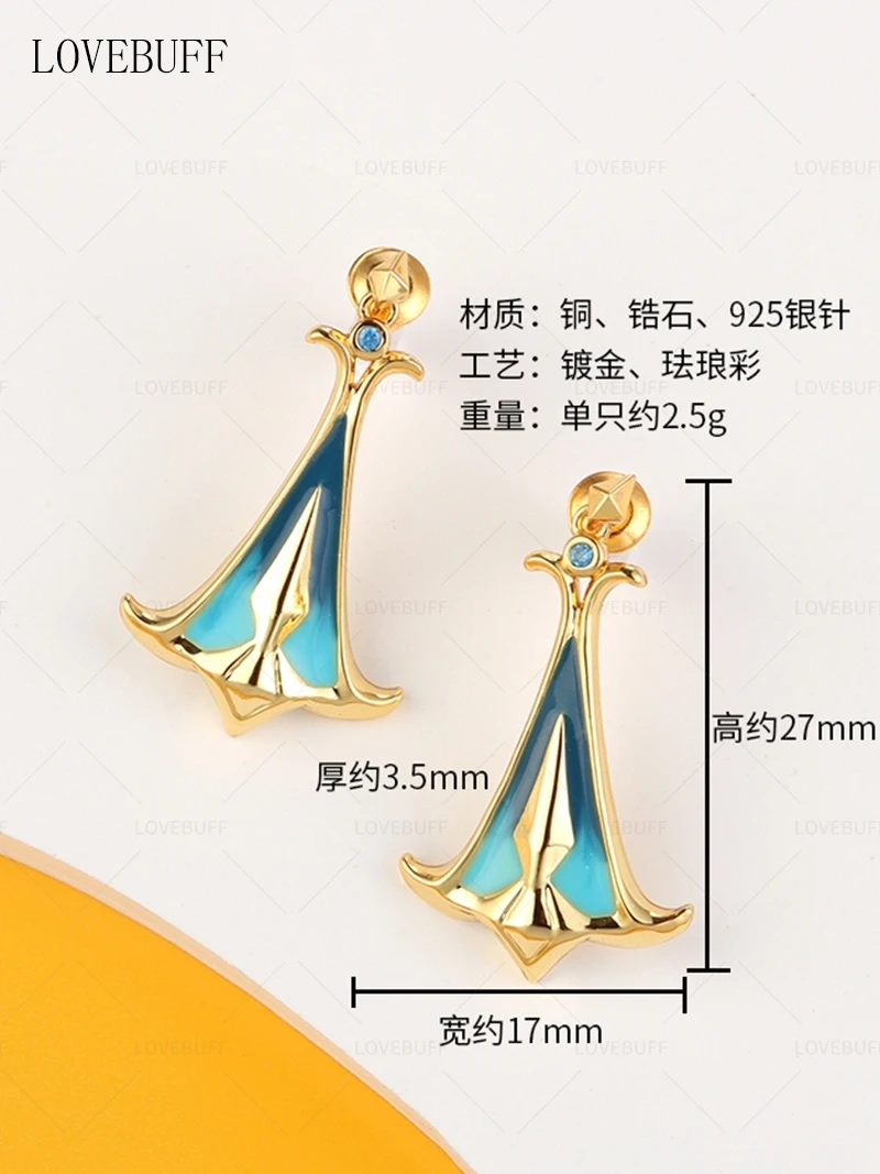 Оригинальный костюм для косплея аниме Genshin Impact Neuvillette аксессуары игр глаз Бога