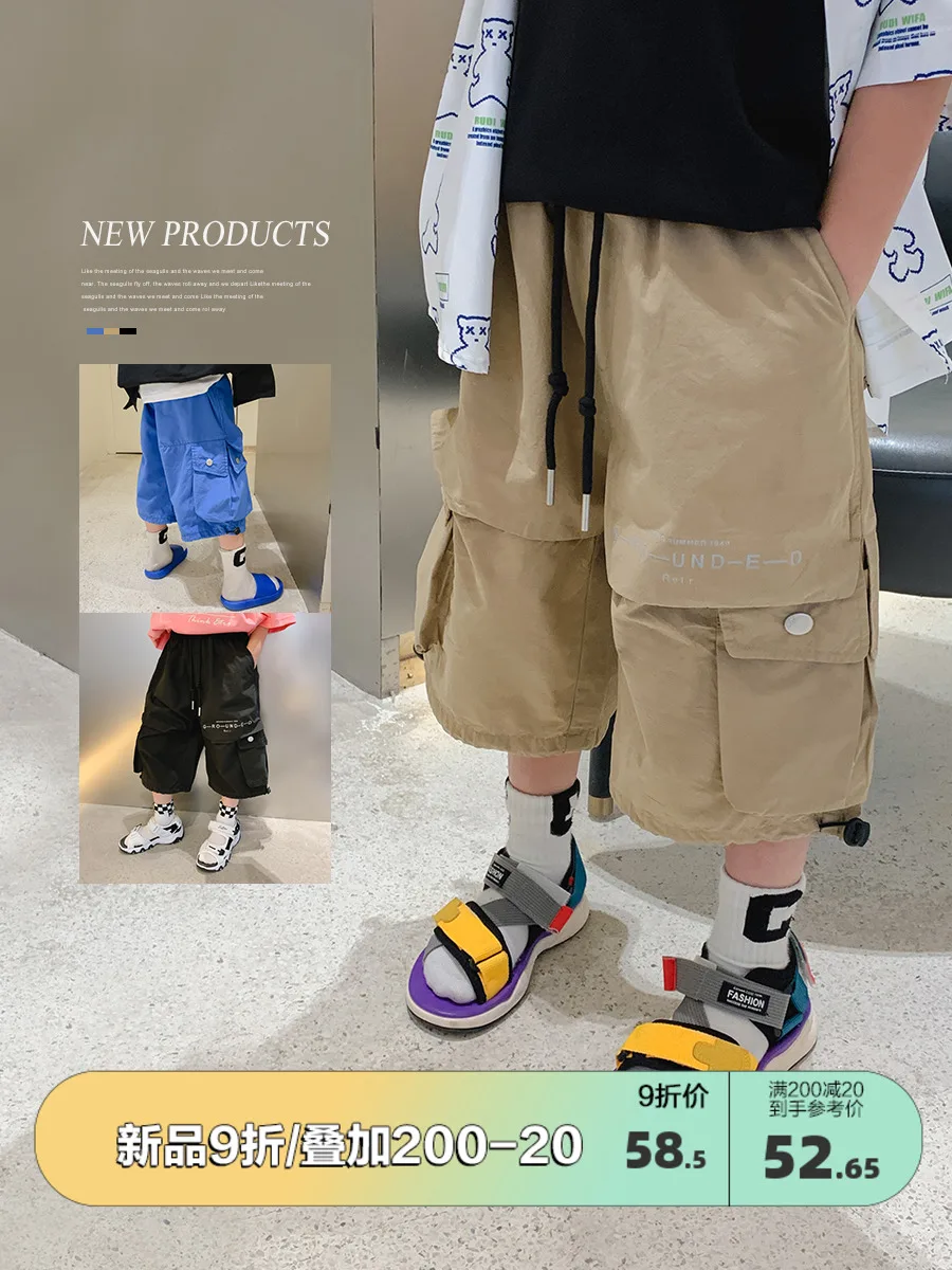 

BB Children's Clothing Boys' Pants Pure Cotton Summer Thin 2022 New Medium and Big Children's Handsome Overalls Cropped Pants