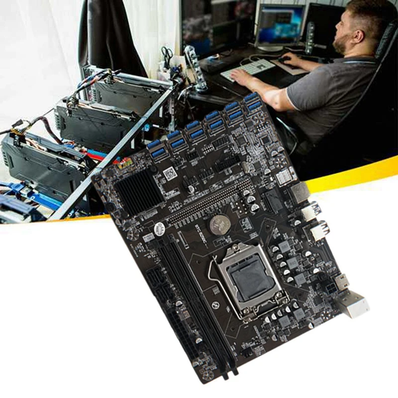 Материнская плата B250C для майнинга BTC с процессором G4400 + охлаждающий вентилятор