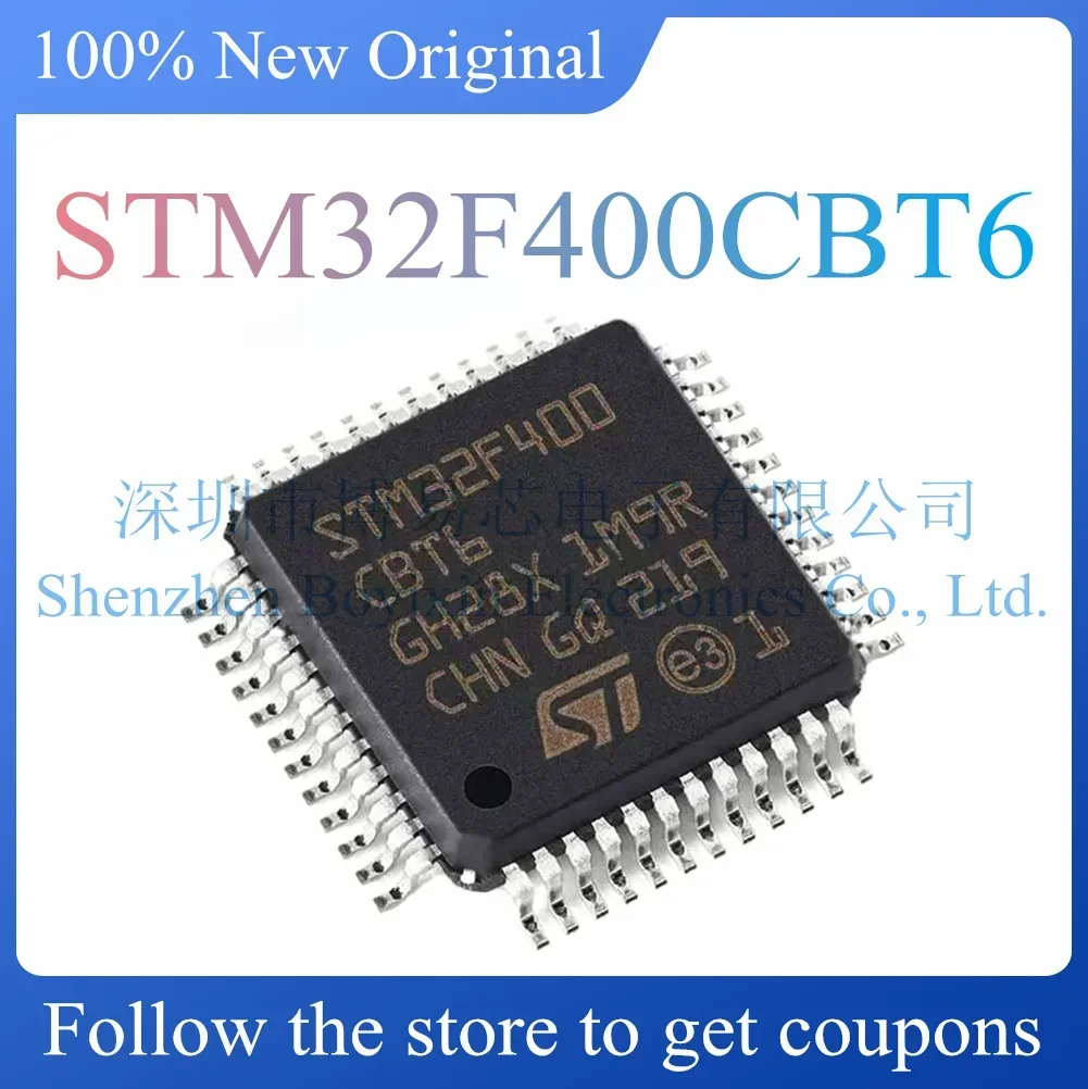 STM32F400CBT6 Новый защитный чехол