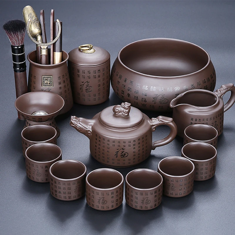 Фиолетовый песок оригинальный набор для заварки домашнего чая китайская