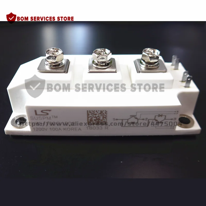 LWH100G1202 Бесплатная доставка Новый оригинальный модуль