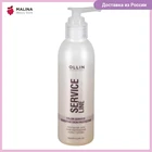 Протектор для чувствительной кожи головы OLLIN PROFESSIONAL SERVICE LINE 150 мл