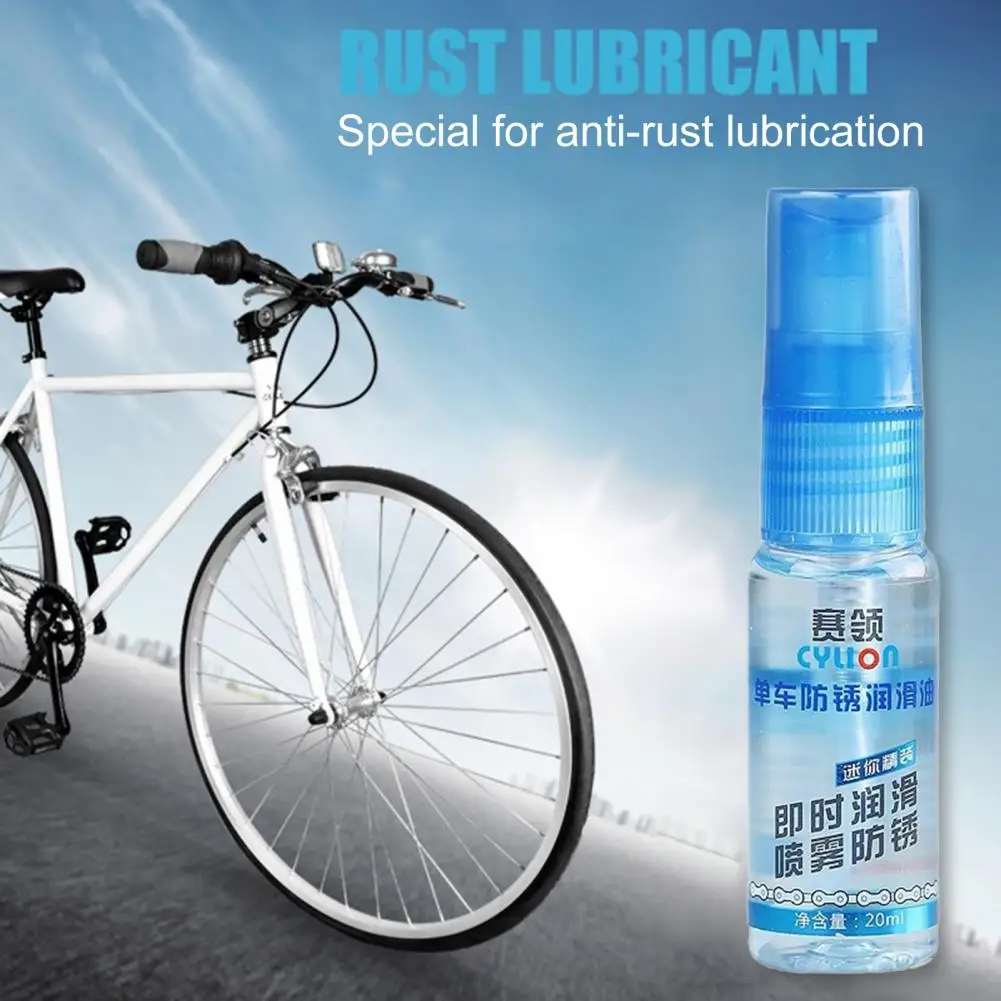 

20ml Portable Bicycle Lube Anti Rust Leak Proof Bike Bearing Rust Lubricant for Cycling