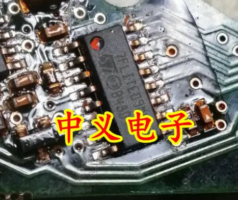 

Бесплатная доставка ST7FLITE09M63 7FLITE09M6 3 SOP-16 10 шт.