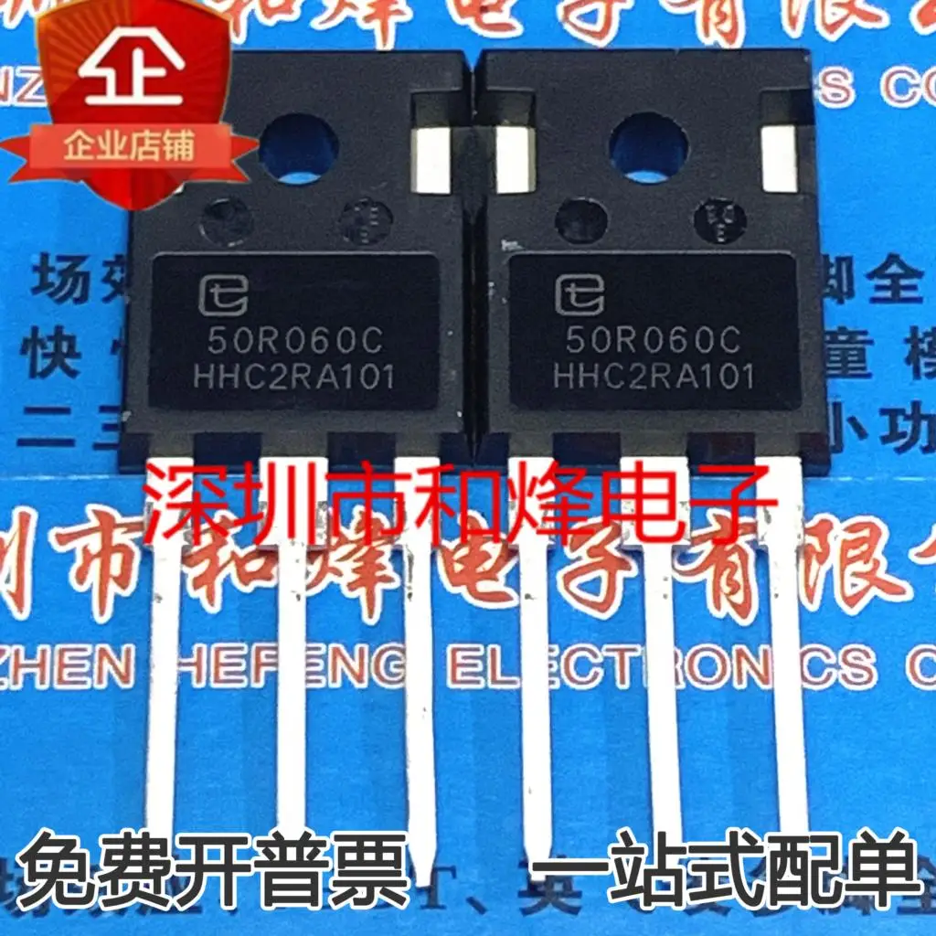 

5PCS-10PCS 50R060C MOS TO-3P NEW AND ORIGINAL ON STOCK