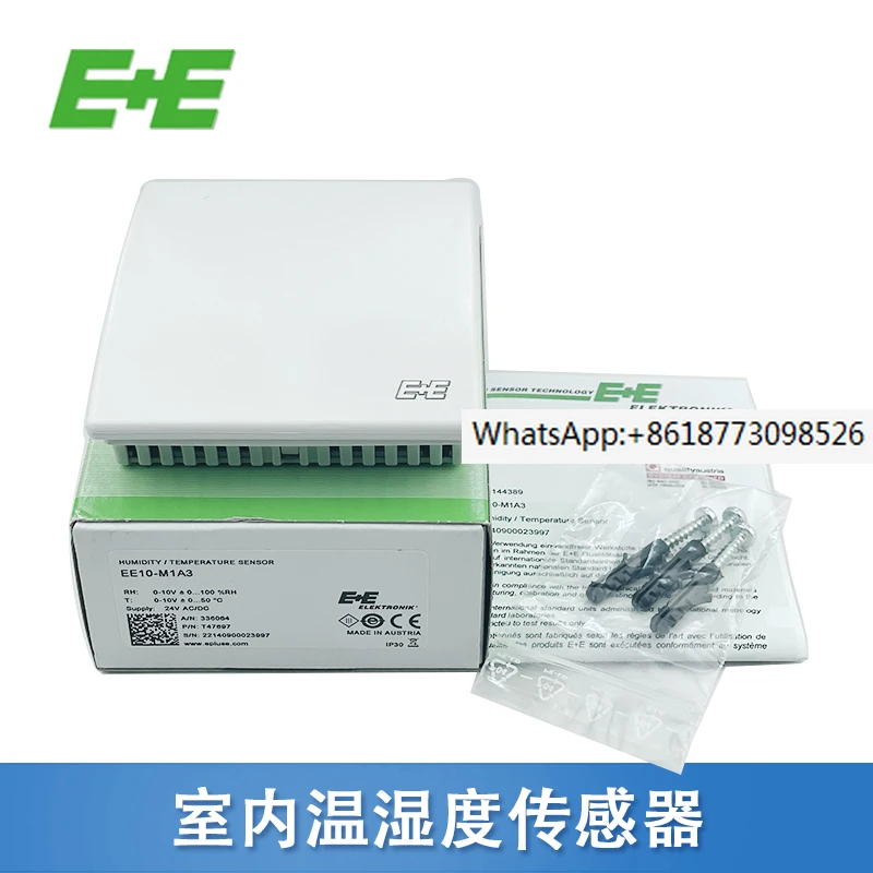 

Authentic E+E Yijiayi EE10-M1A6 A3/D1 indoor temperature and humidity sensor transmitter FT6T04 FT3