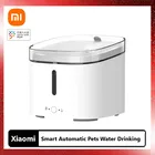 Оригинальный умный автоматический дозатор воды для питья домашних животных Xiaomi, фонтан для собак, кошек, домашних животных, бесшумная миска для питья для Xiaomi Mijia APP