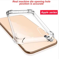 suitable for iphone13promax transparent 11 four corner anti fall cover xs xr apple 12 mobile phone shell 8plus hd wear resistant
