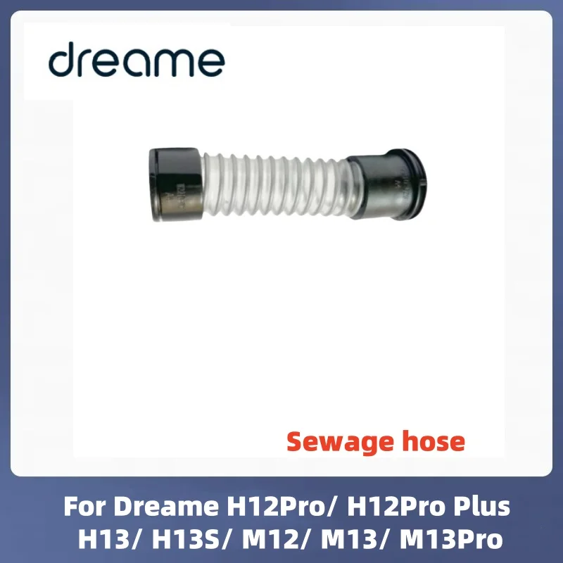 

Оригинальный канализационный шланг для Dreame H12Pro H12Pro Plus H13 H13S M12 M13 M13Pro, детали ручного беспроводного пылесоса
