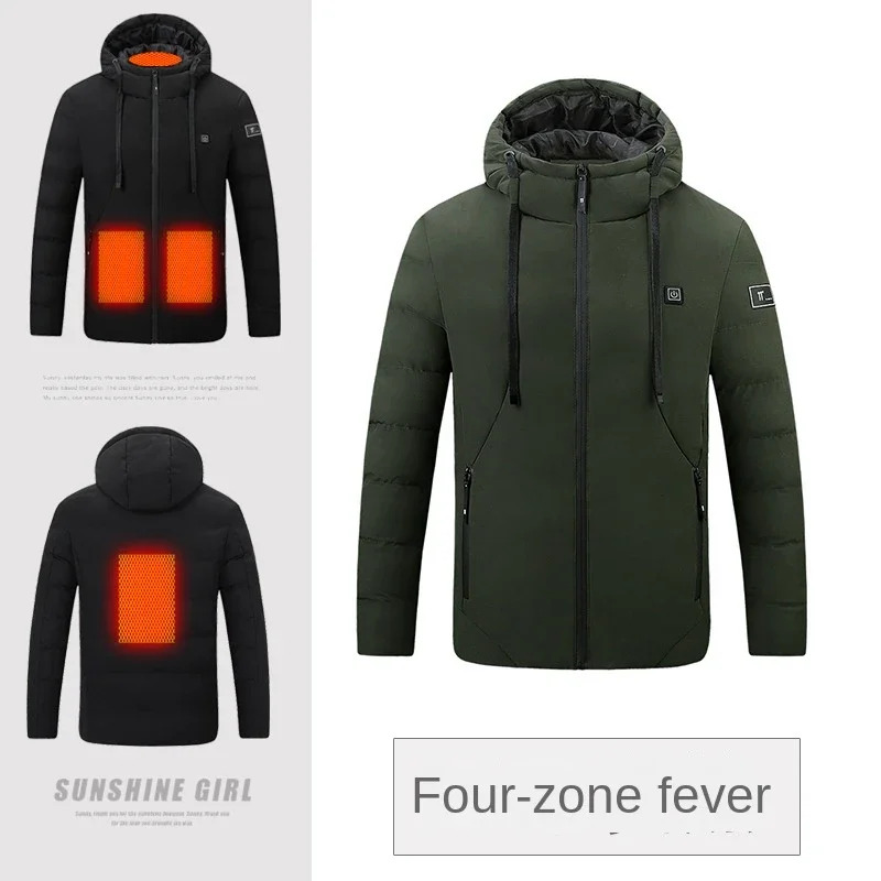 Рисунок 2 - Мужская и женская куртка с USB-подогревом