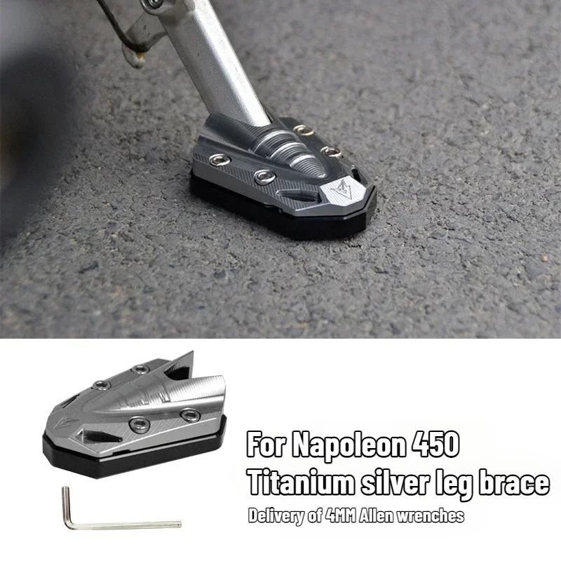 

Для Gembali 500/450 Napoleon 450 и черный флаг 500, поддержка подставки для ног мотоцикла, расширенный утолщенный алюминиевый кронштейн сиденья с боковой рамой