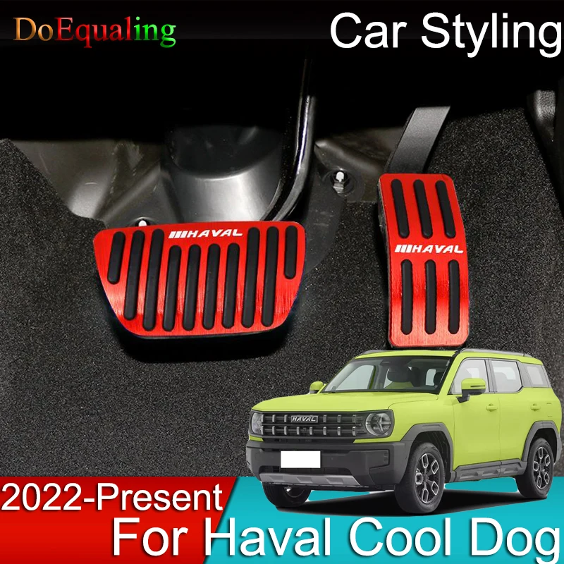 

Для Haval Cool Dog Kugou Автомобильная установка ускоритель масла подножка педали пластина сцепление дроссельной заслонки тормоз педаль стайлинг на 2022