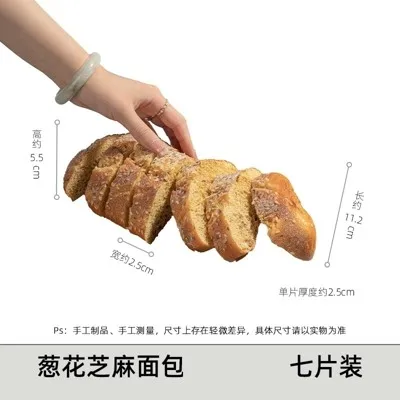 

Имитация еды из пластика