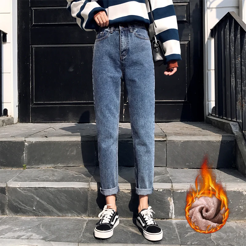 

GUUZYUVIZ Plus Velvet Jeans Woman Casual Vintage Harem Denim Pants Ladies Winter High Waist Jean Femme Vaqueros Mujer