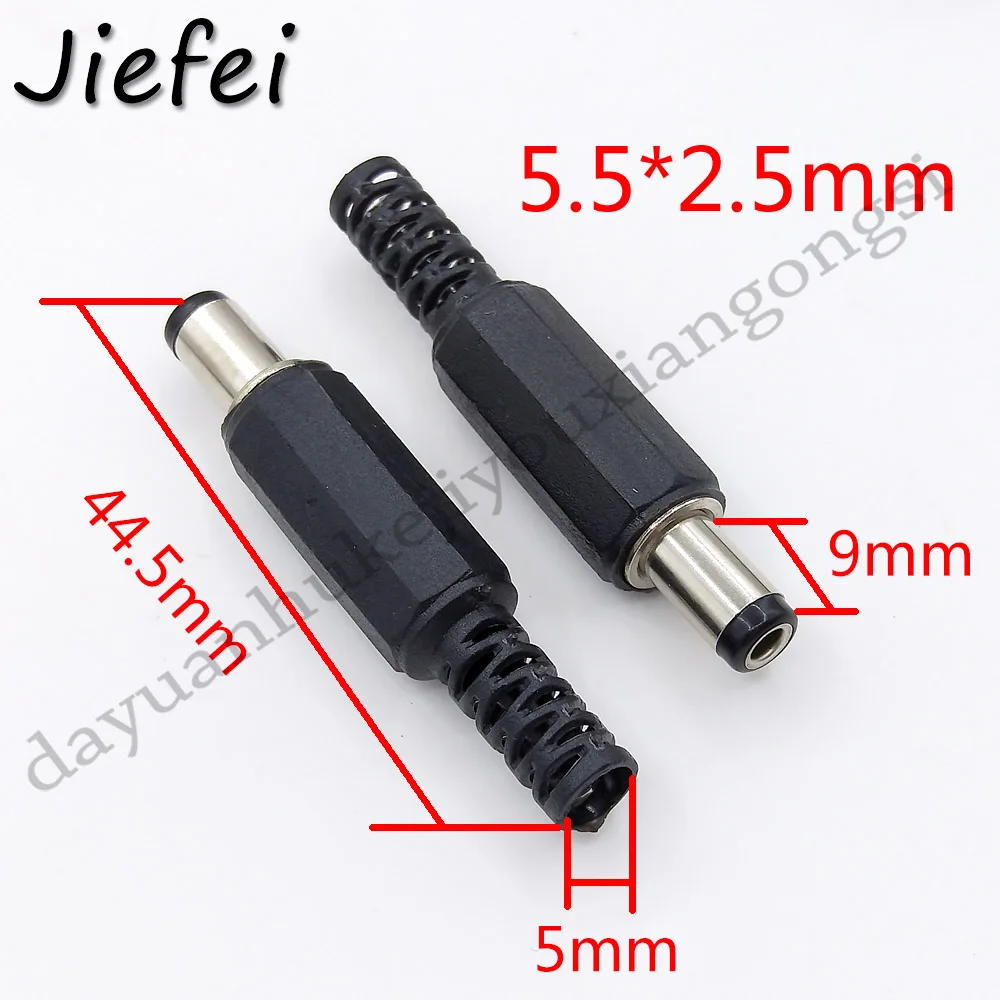 

Штекер питания постоянного тока, 100 шт., 5,5x2,5 мм или 5,5x2,1 мм, Длина 9 мм или 14 мм