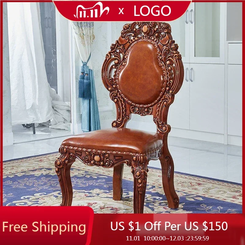 Обеденный стул для компьютера