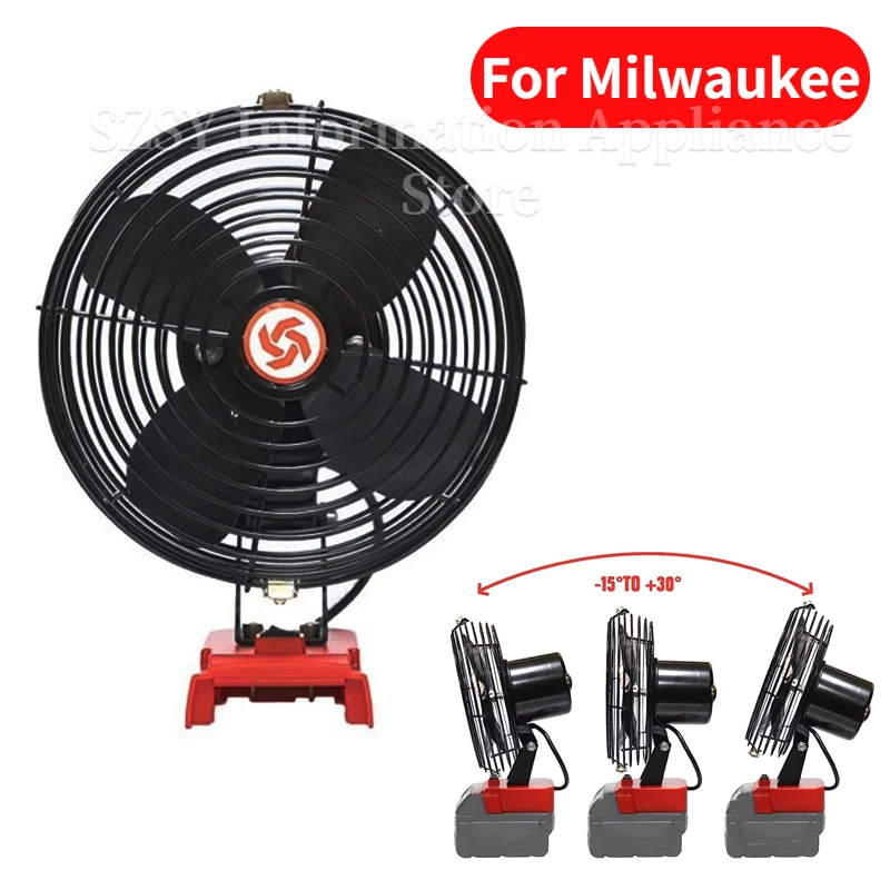 

Electric Fan Portable Horizontal Fan For Milwaukee M-18 18V Li-ion Battery 48-11-1835 Camping Fan Tent Fan Cordless Jobsite Fan