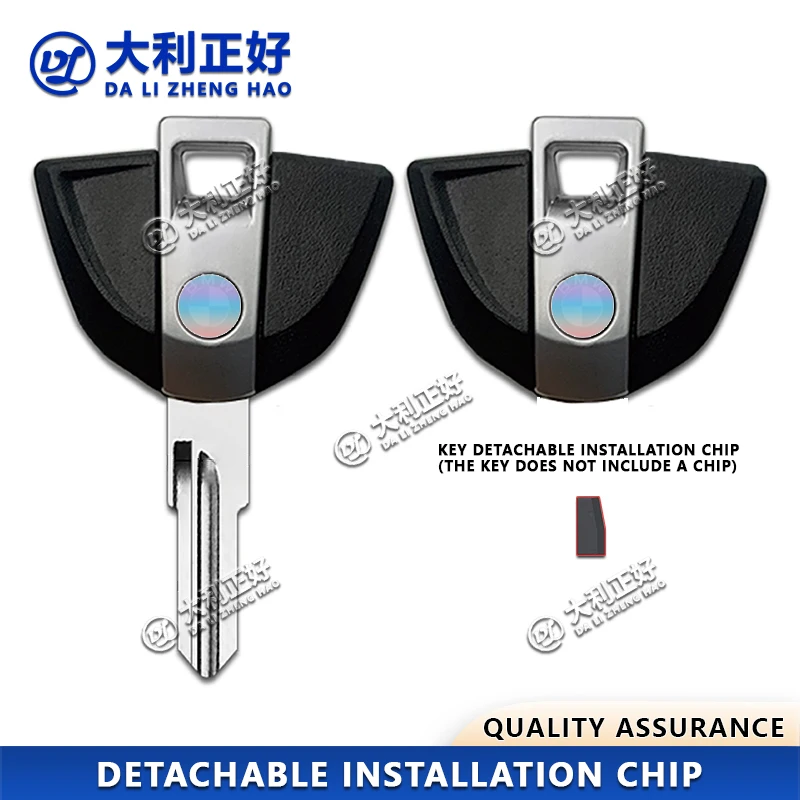  Ключ мотоцикла DL для BMW C650GT F650GS F700GS F750GS F850GS F800GS G310GS G310R C1-200 C1 F650 съемный чип ключ