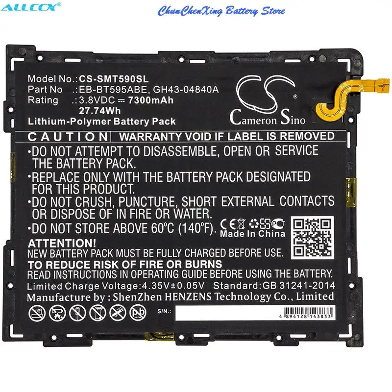 

Cameron Sino 7300mAh Battery EB-BT595ABE for Samsung Galaxy Tab A 10.5 2018, Galaxy Tab A2 XL, SM-T590, SM-T595