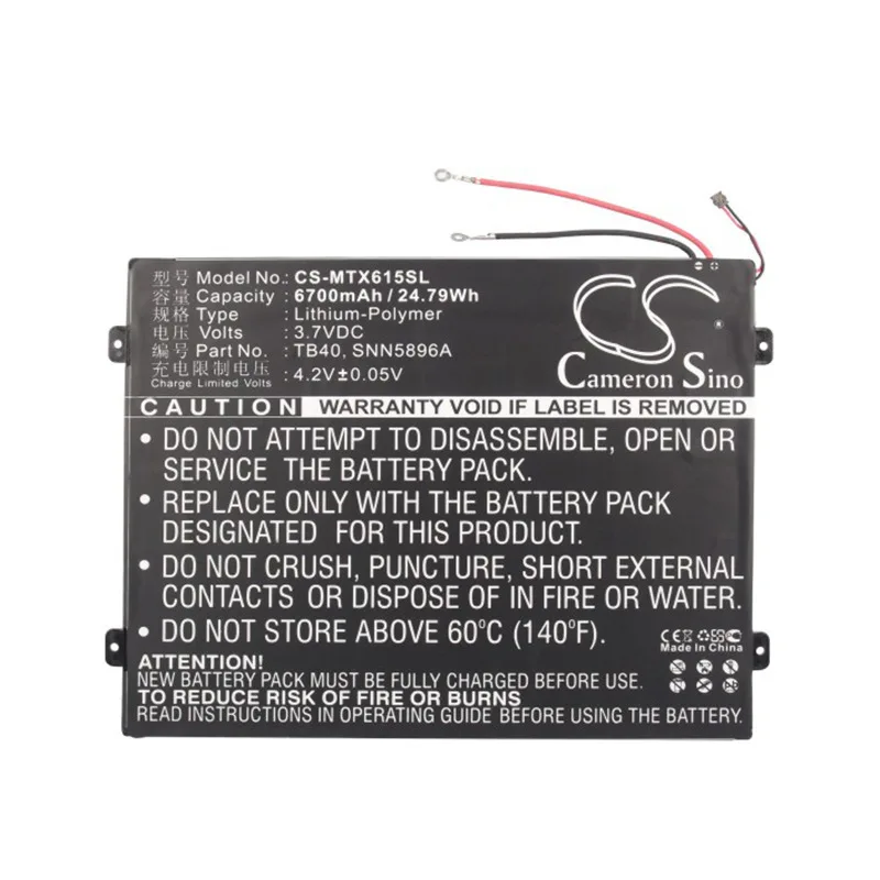

Applicable Mot orola Motorolamz615 SNN5896A 3.7V tablet battery