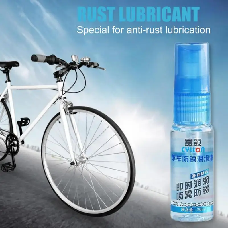 

Mini Bottle Rust Remover Refillable Spray Pattern Spray Chain Lube Maintenance Durable Lubricant Lubricating Oil Anti-wear