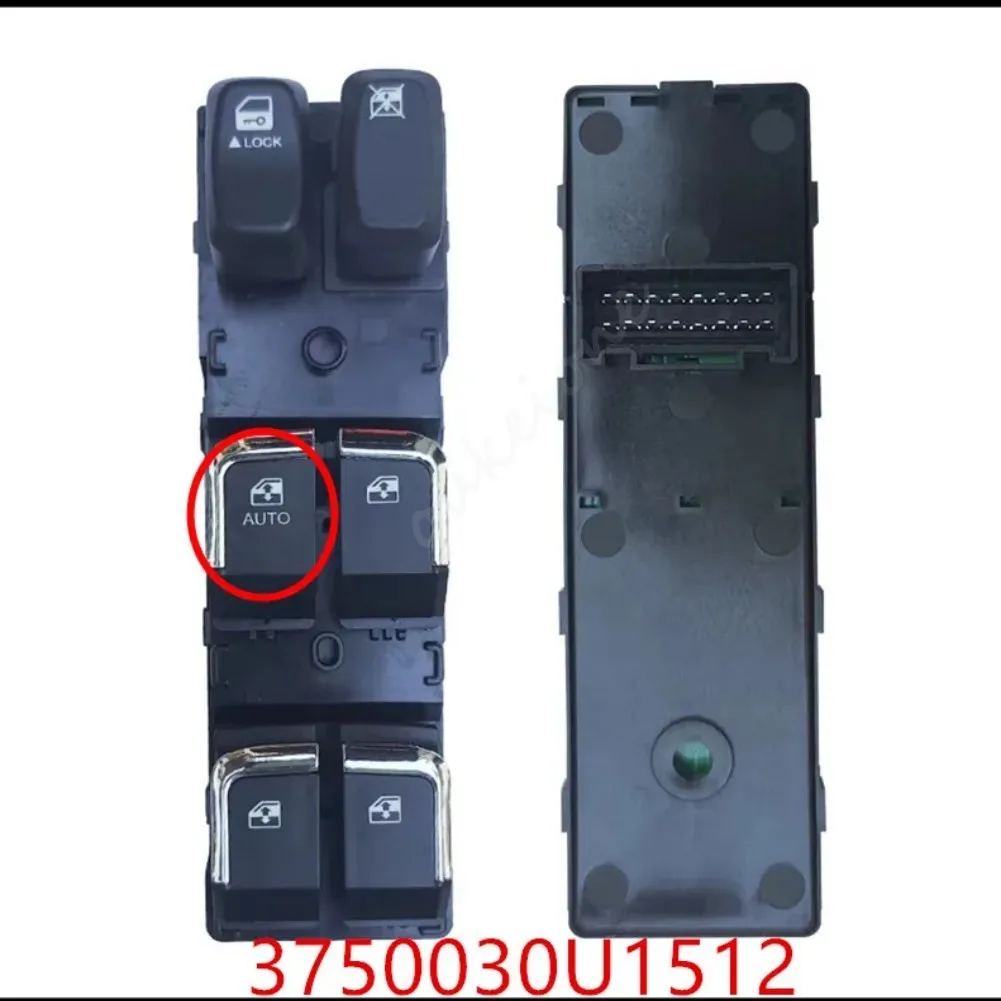 

3750030U1510 3750030U1512 для JAC T6 S5, передний левый электрический переключатель стеклоподъемника, регулятор управления, кнопка, автомобильные аксессуары