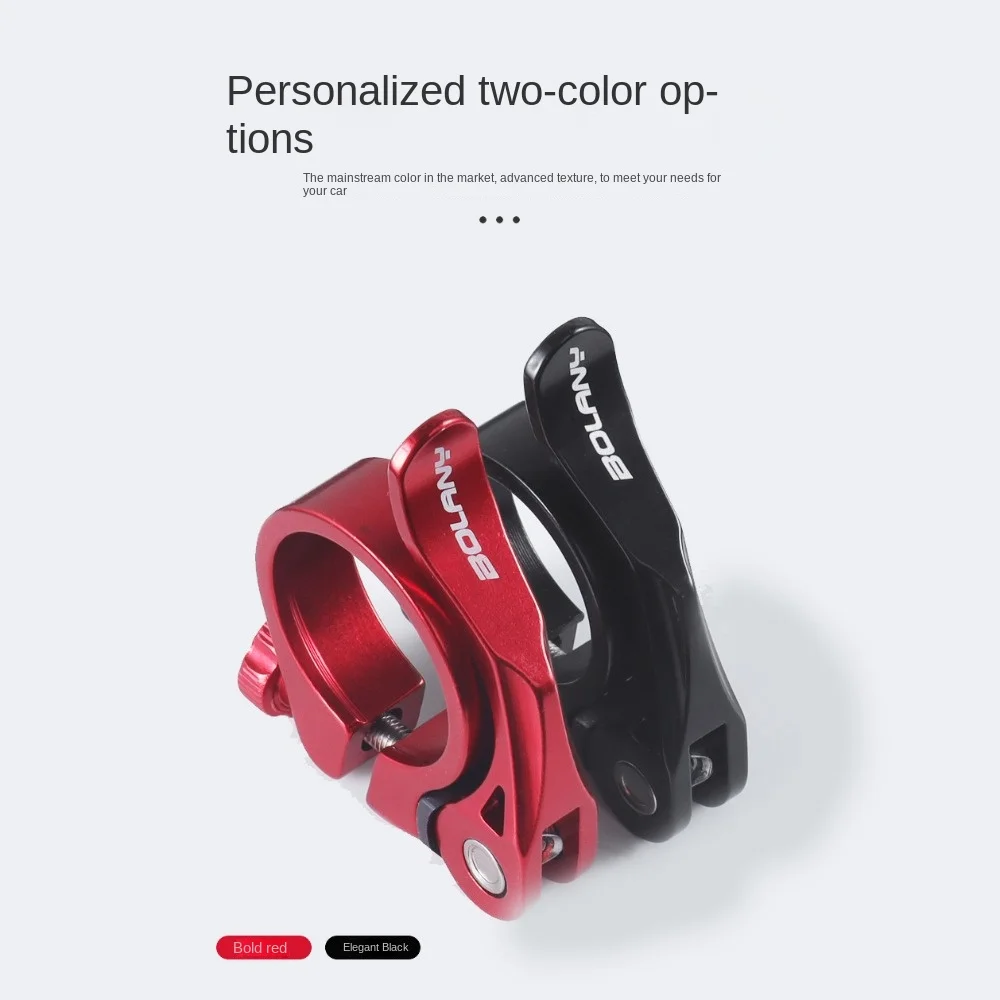 1 шт. алюминиевый быстроразъемный зажим для подседельного штыря MTB износостойкий