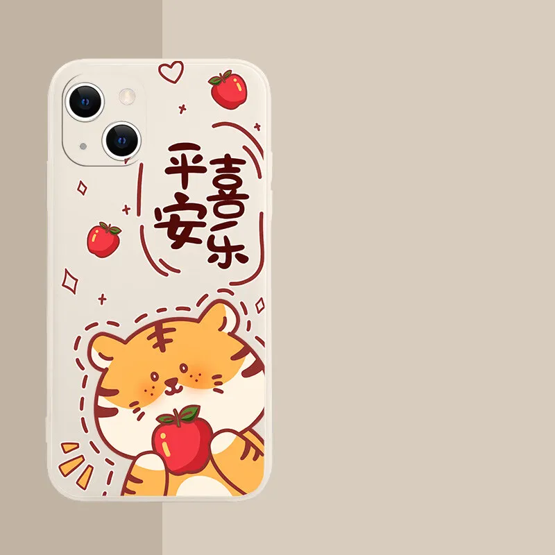 

Мягкий чехол NOHON для SAMSNUG NOTE 20 ULTRA 10 LUS LITE 9 8 Good luck year tiger, матовый чехол-накладка с прямыми краями