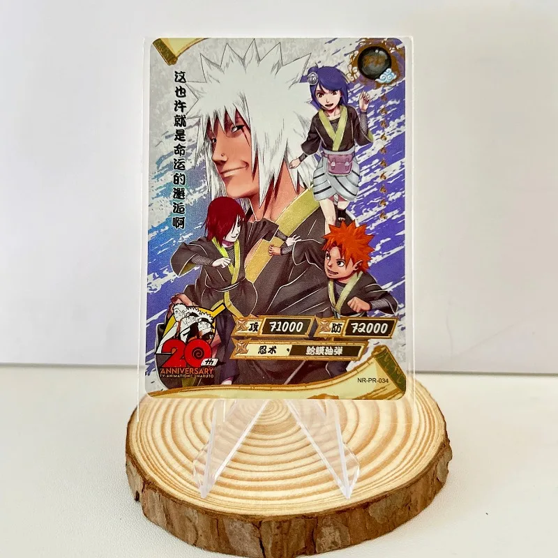 Фото Коллекционная карта Kayou Echte Naruto к 20-летию (PR043-044): Какаши Учиха, Цунаде, Кушина, Джирайя, редкая коллекция №5
