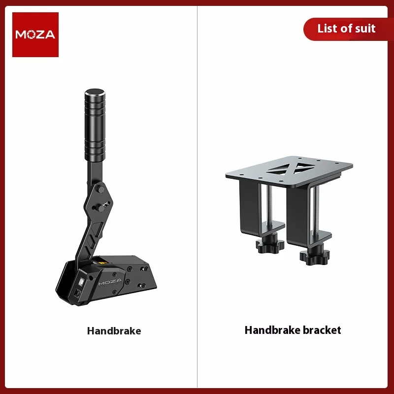 Moza Hbp Racing Ручной тормоз Гоночный симулятор Рулевое колесо Игровой ручной