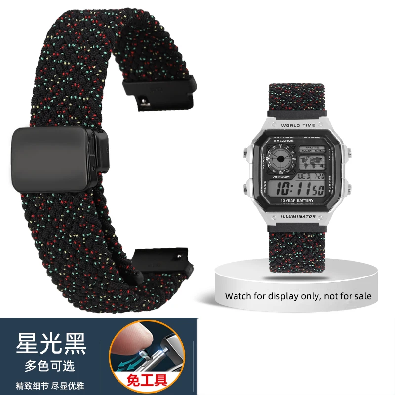 Эластичный тканый нейлоновый ремешок 18 мм для браслета из ткани AE-1200 1300 1500 F91 LA670