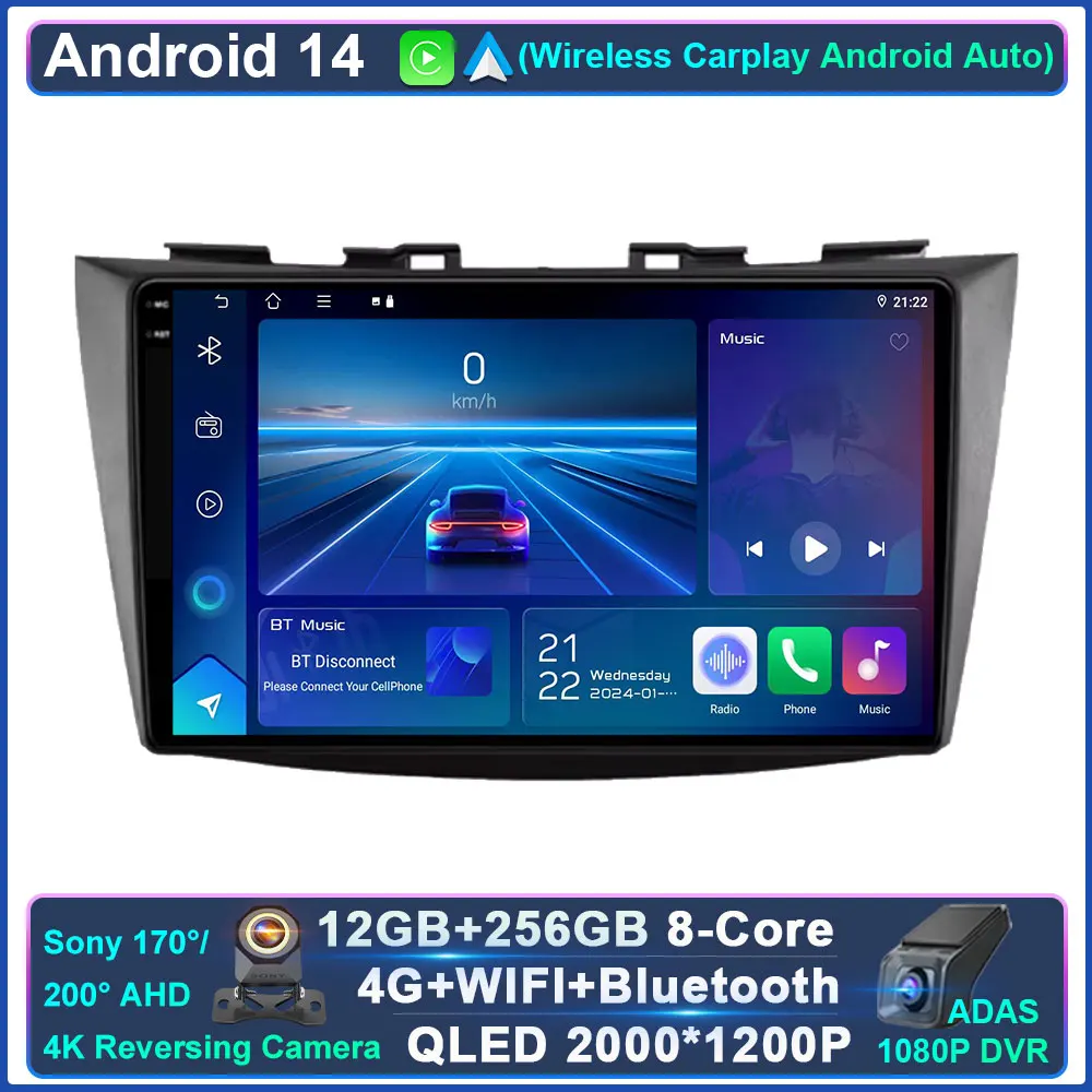 Автомобильный радиоприемник Android 14 для Suzuki Swift 4 2011-2017 Беспроводной Carplay Авто Радио