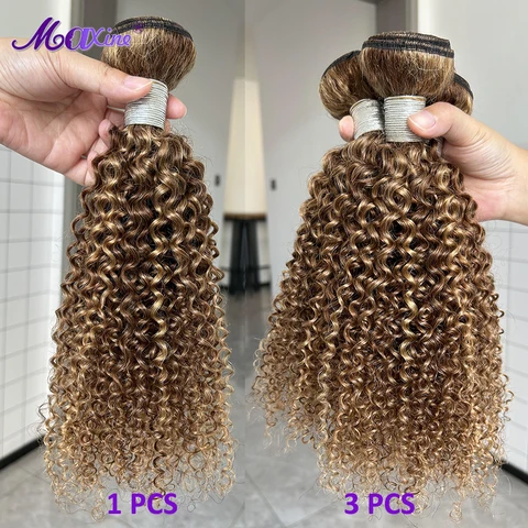 Кудрявые пряди волос Maxine, коричнево-светлые, малазийские