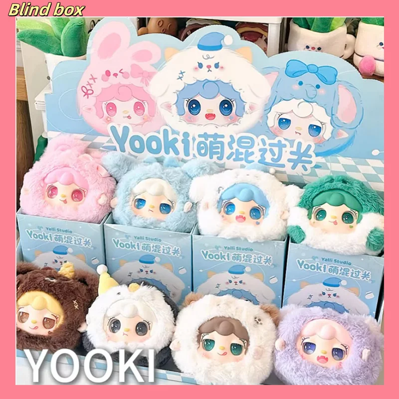 Yooki Талисман Get By Blind Box Rabbit Lamb Фигурка Mysetry Kawaii Животные Аниме Кукла Рюкзак