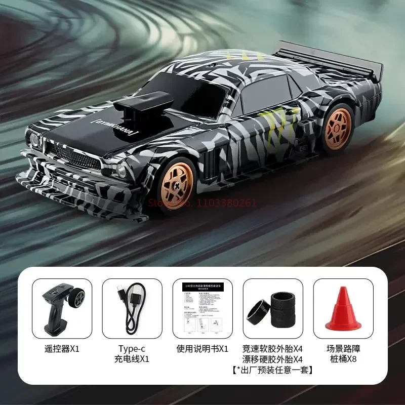 Jiabaile 1/43 гоночный автомобиль с дистанционным управлением Радиоуправляемый