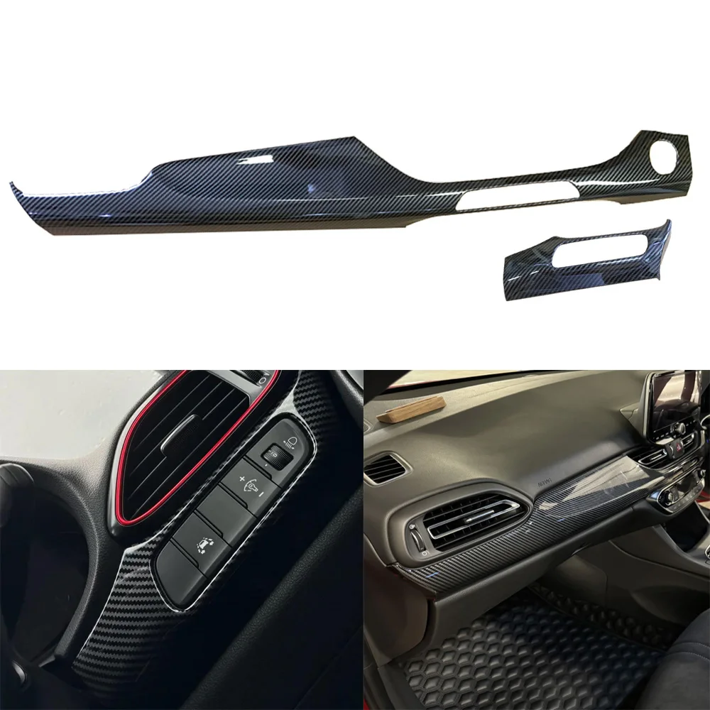 2 шт. накладки на переднюю панель автомобиля из углеродного волокна