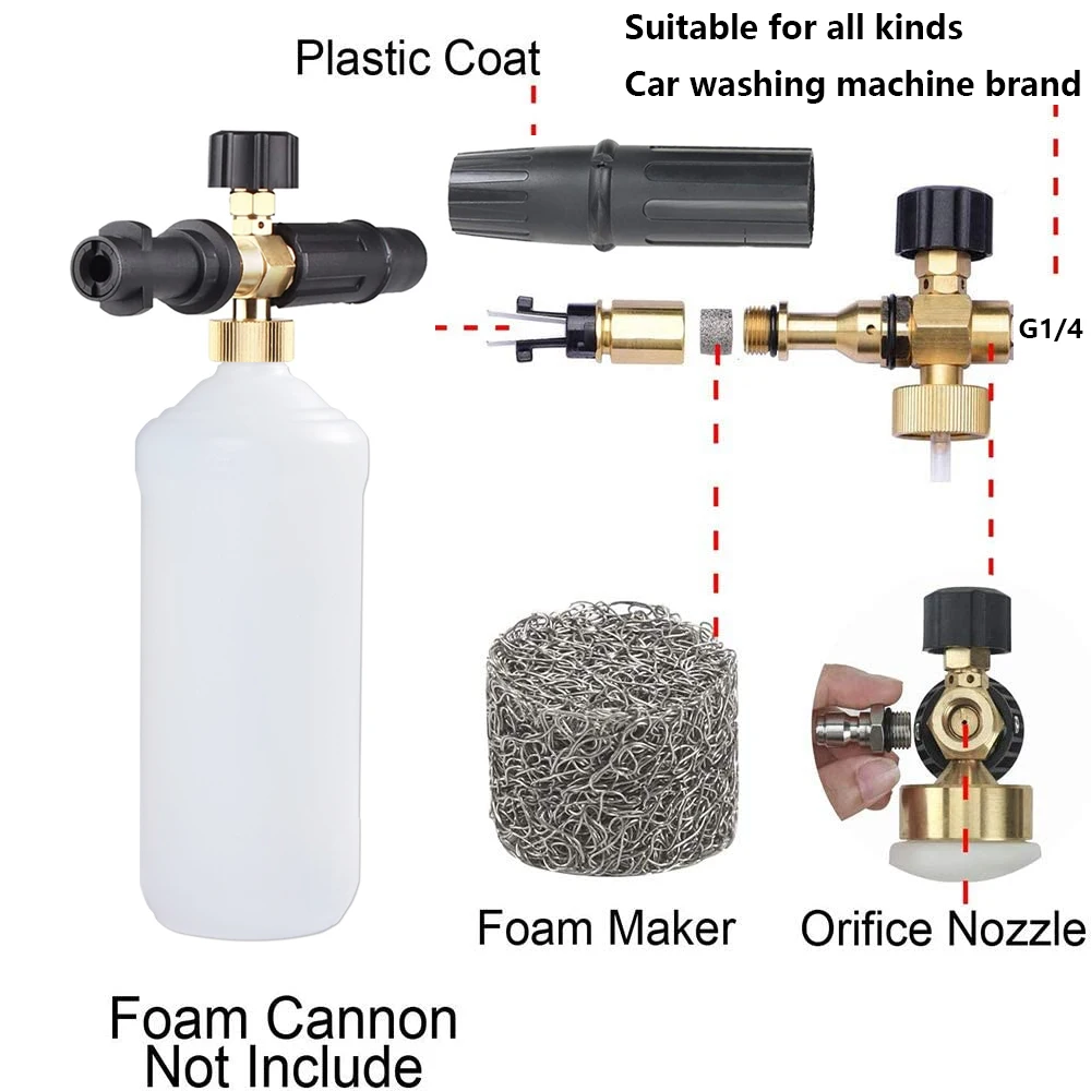 Пенораспылитель для Karcher пенораспылитель шлангов моек высокого давления - купить