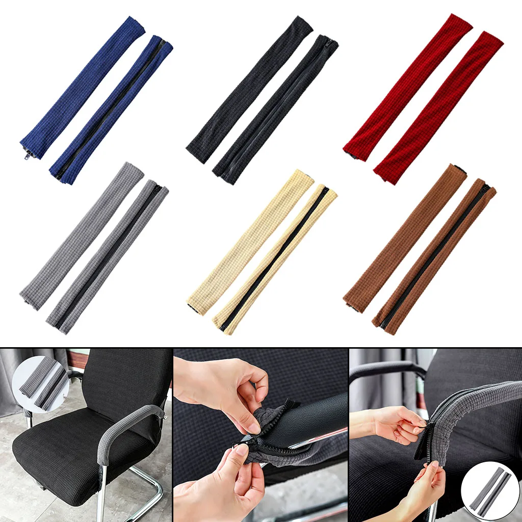 

Removable Chair Armrest Cover Slipcover Dustproof Chair Elbow Arm Office Computer Chair Arm Cover Skin-friendly And Soft Fashion
