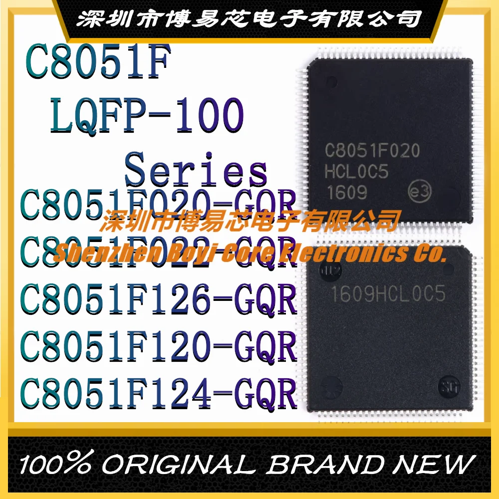 C8051F020 C8051F022 C8051F126 C8051F120 C8051F124-GQR Φ новый оригинальный подлинный микроконтроллер IC Chip(MCU/MPU/SOC)