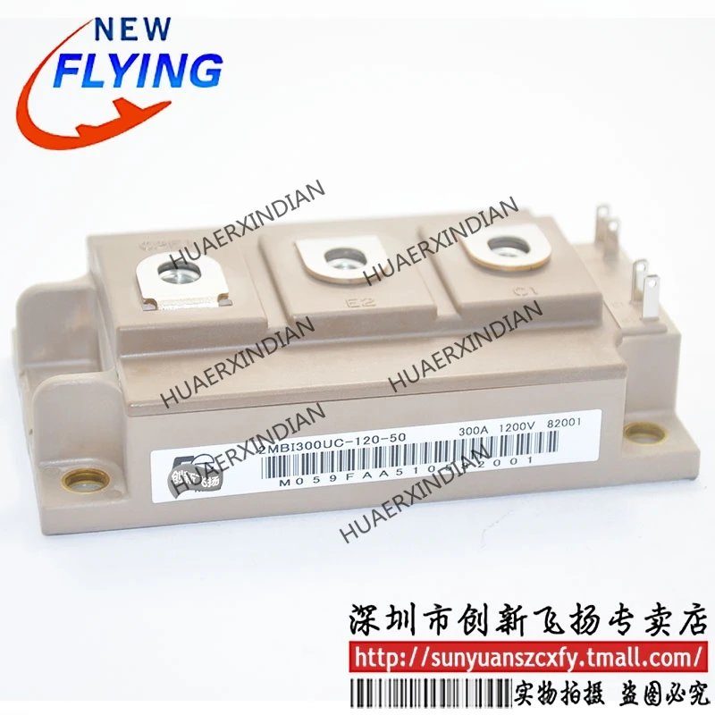 

Brand New Original 2MBI300UC-120 2MBI300UC-120-50
