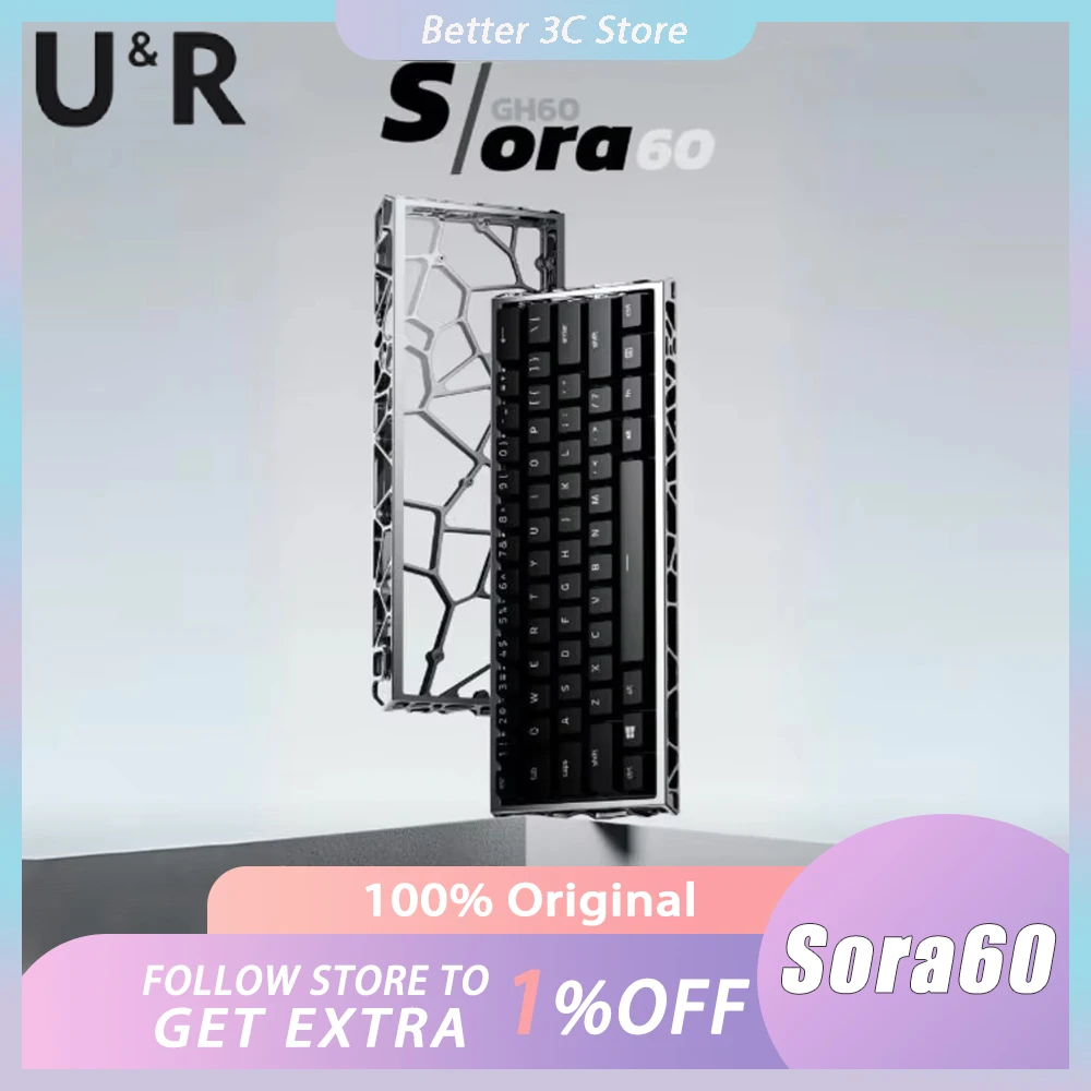 UR Studio Sora60 Механическая клавиатура Корпус клавиатуры из алюминиевого сплава с ЧПУ