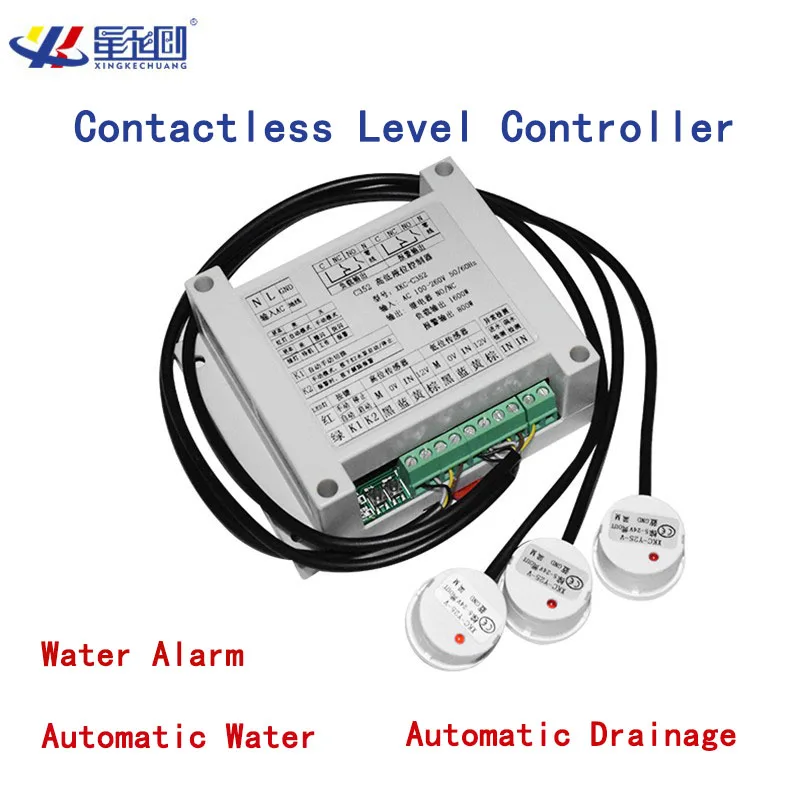 XKC-352 Automatic Liquid Water Level Controller and Non-contact Sensors 220v 110v 12v 24v for Tank Pump
