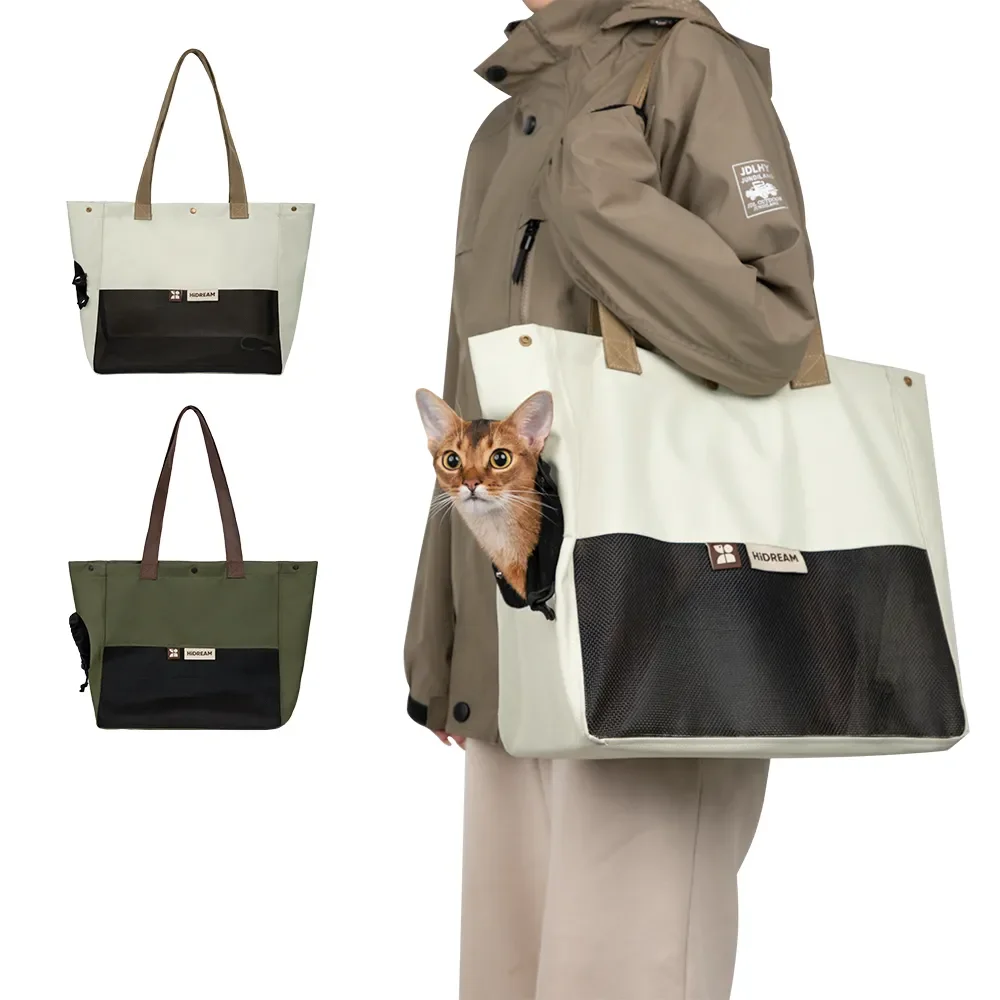 

Cat Carrier Bag One Shoulder Canvas Transport Bag Portable Handbag Puppy Kitten Sling Bag Out Travel Backpack