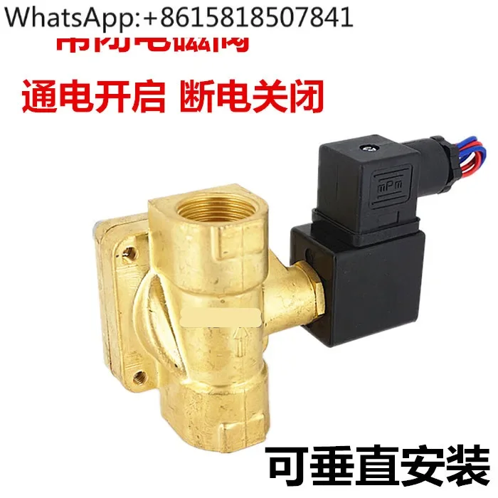 BEST-NR.0200 Электромагнитный клапан высокого давления воздушный компрессор водяной