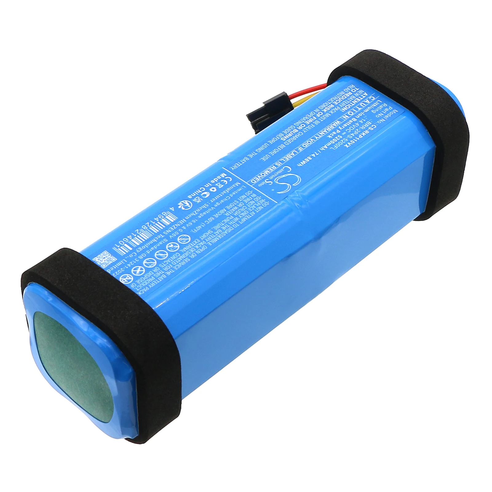 Фото Сменная аккумуляторная батарея 14.4V 5200mAh для роботов-пылесосов Roborock A8600RR G30U P10 Pro P10S P10S Pro P20 P20 Pro Q5+ Q5 Pro Q5 Pro+ Q8 10R №2