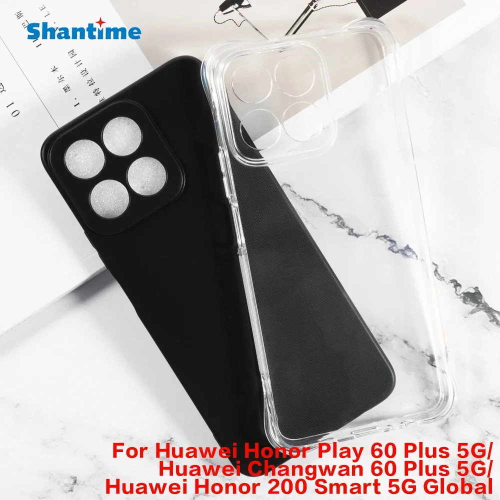 Для Huawei Honor Play 60 Plus 5G гелевый пудинг силиконовый защитный чехол для телефона Changwan